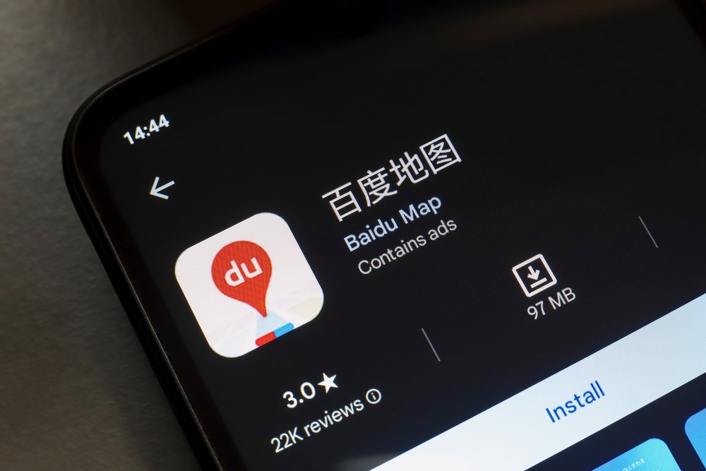 แอปพลิเคชัน Baidu Maps เครื่องมือนำทางยอดนิยมในจีน