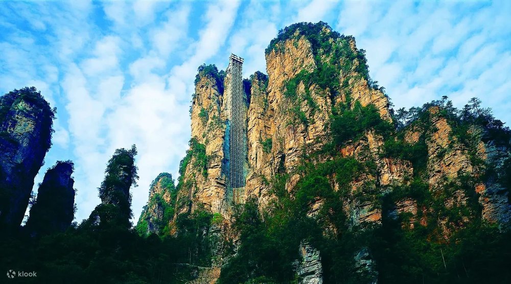 Tour Ngày Tham Quan Thiên Môn Sơn (Tianmen Shan) và Công Viên Thổ Gia (Tujia)