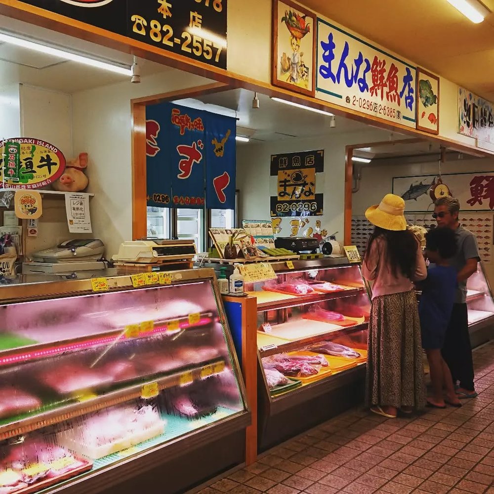 石垣島景點, 石垣市公設市場