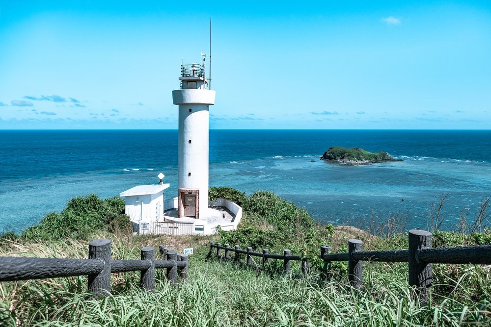 石垣島景點, 平久保崎