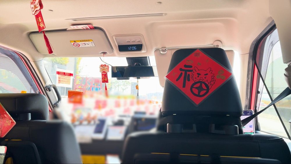 香港ディズニーランドの個人手配予算 空港送迎　車