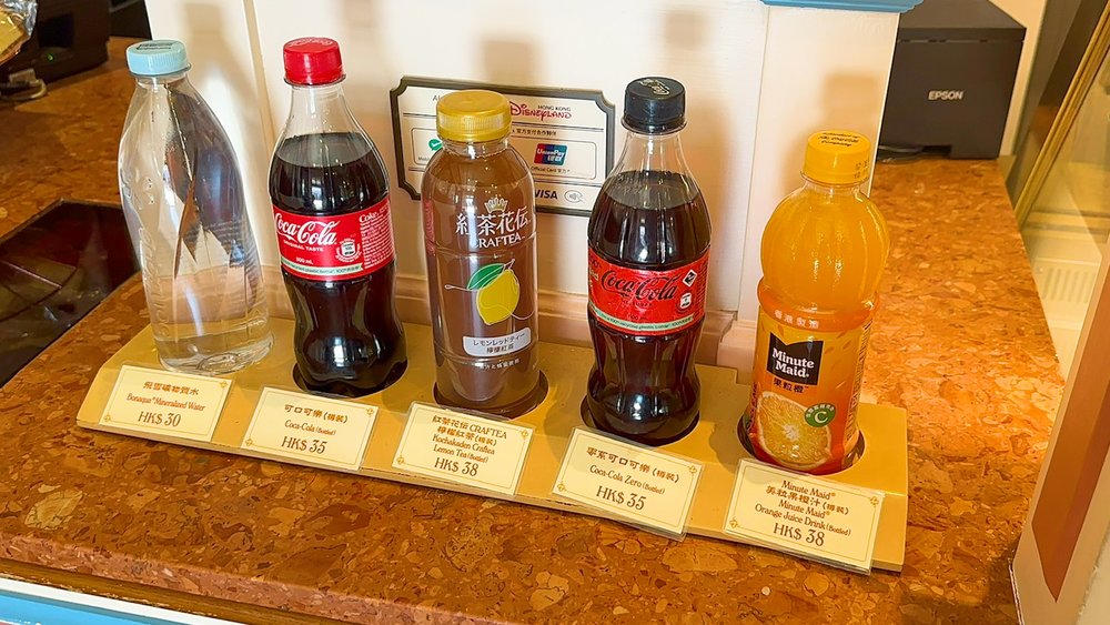 香港ディズニーランドの個人手配予算　パーク内　ドリンク