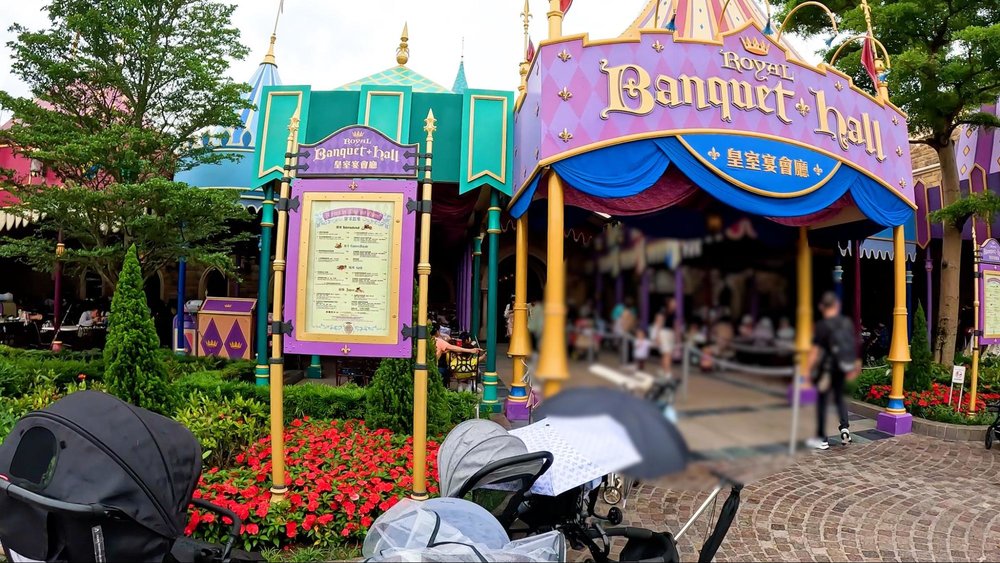 香港ディズニーランドの個人手配予算　 ロイヤル・バンケットホール