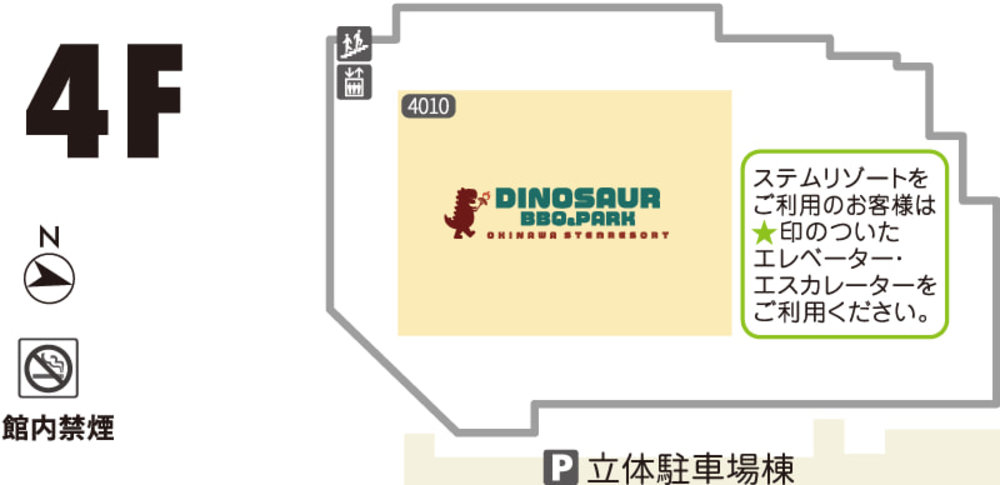 iias沖繩豐崎Outlet