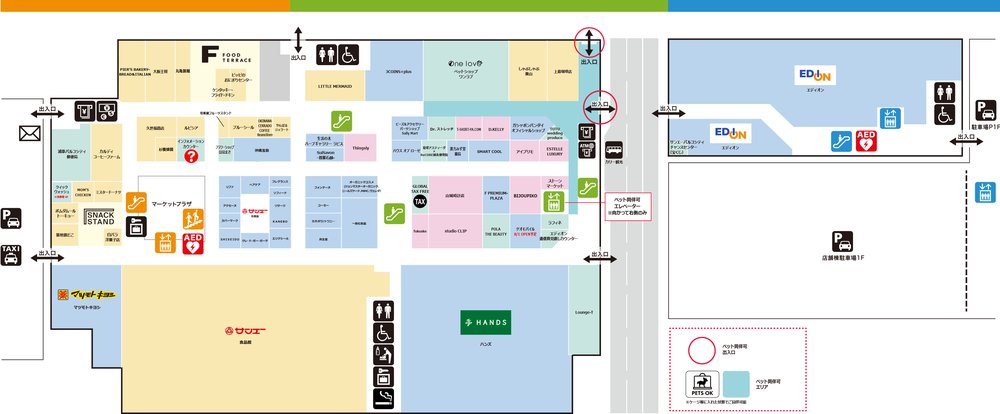 SAN-A 浦添西海岸 PARCO CITY