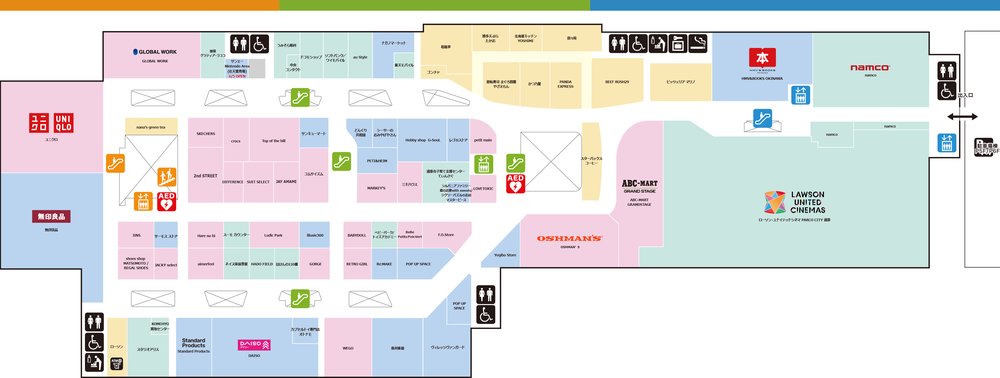 SAN-A 浦添西海岸 PARCO CITY