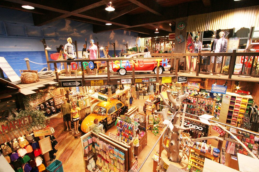 美國村 Depot Island 必買品牌 Depot Island 