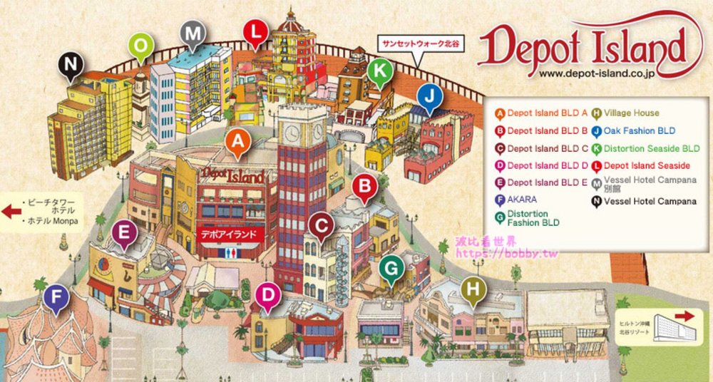 美國村 Depot Island 官方地圖