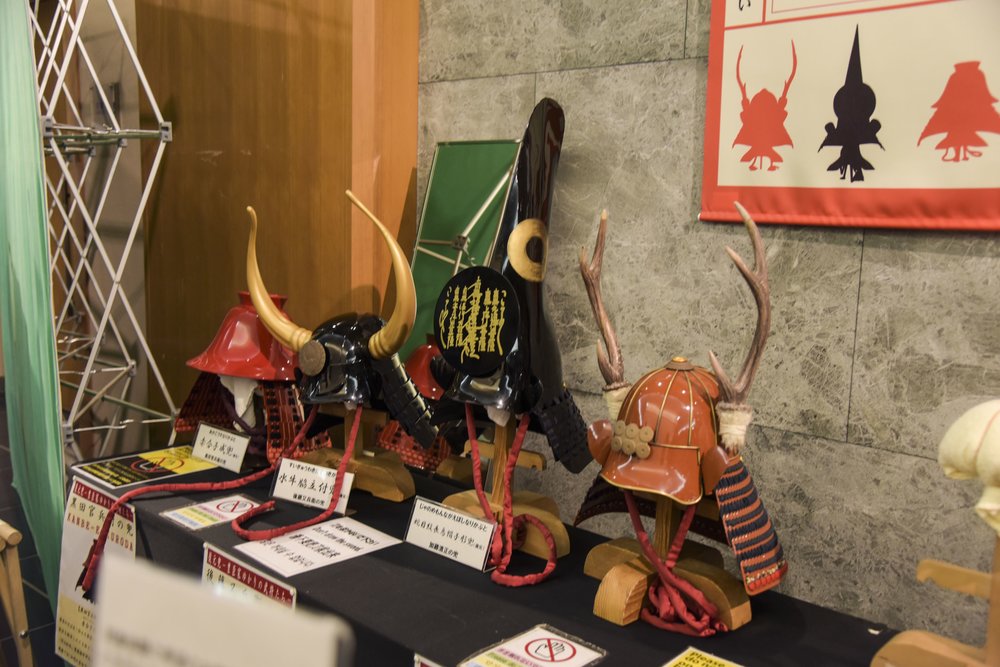 Osaka Castle artifacts