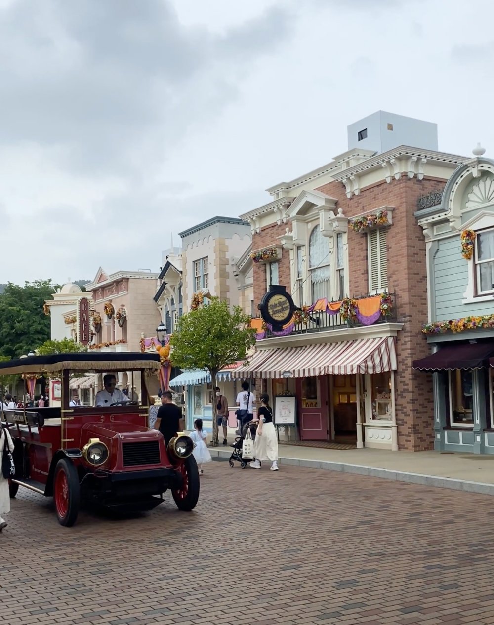 Main Street, U.S.A.
