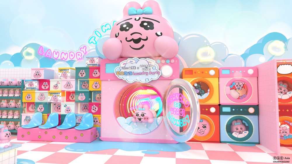 室內好去處 復活節好去處 室內遊樂場 親子好去處 暑假好去處