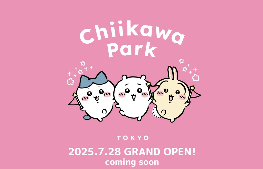 Chiikawa Park, 東京好去處, 東京景點