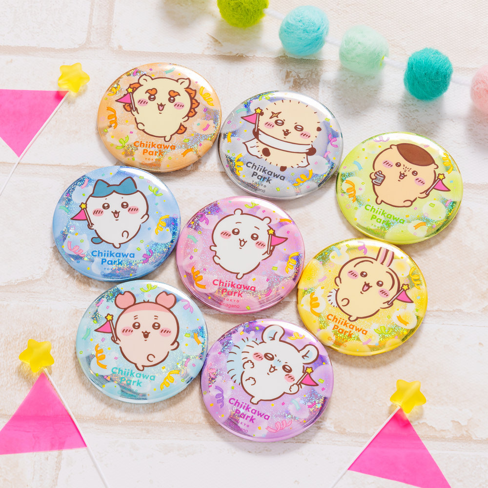 Chiikawa Park, 東京好去處, 東京景點