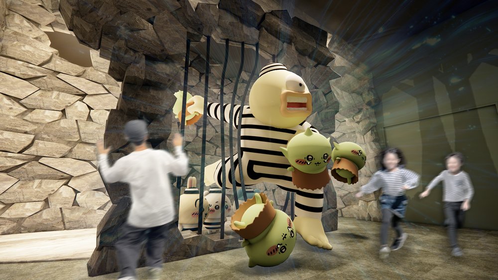 Chiikawa Park, 東京好去處, 東京景點