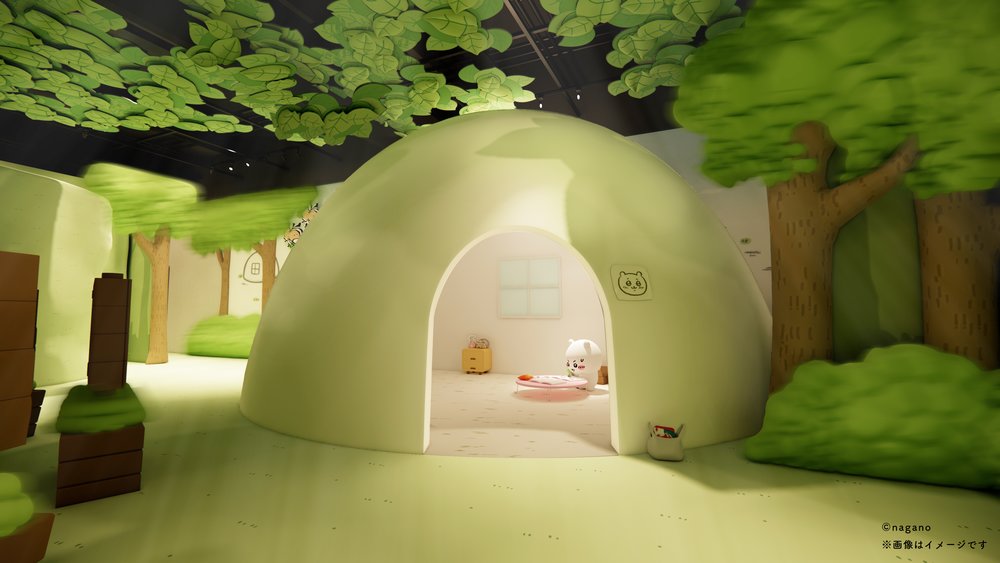 Chiikawa Park, 東京好去處, 東京景點