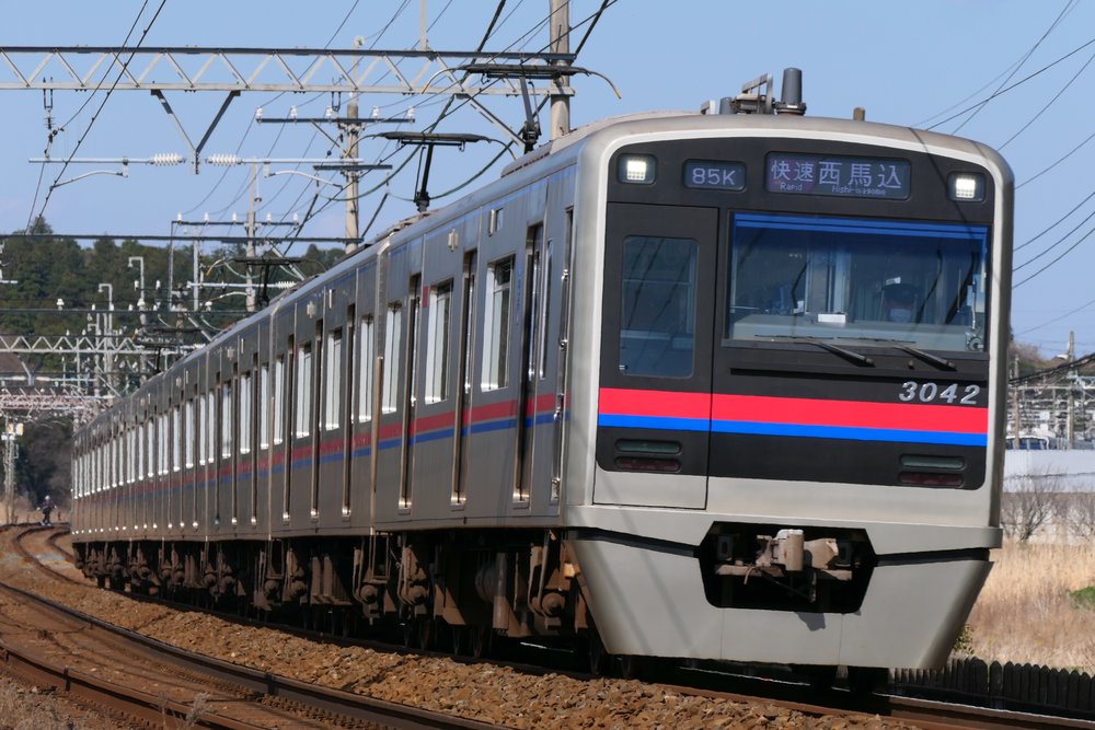 Keisei Access Express & Rapid Limited Express