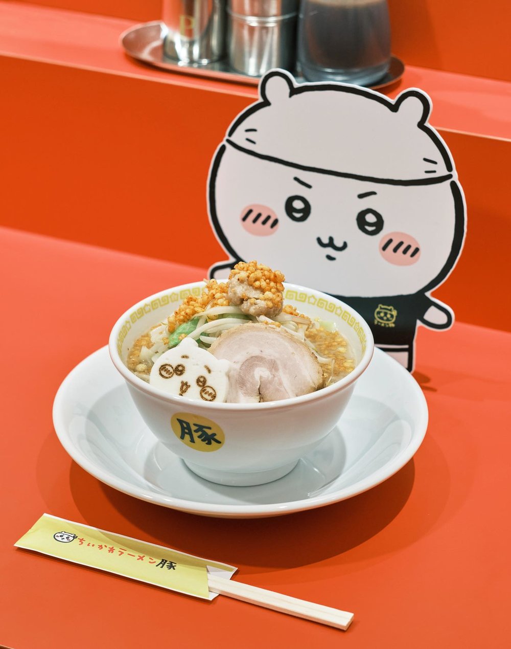 Chiikawa Park, 東京好去處, 東京景點