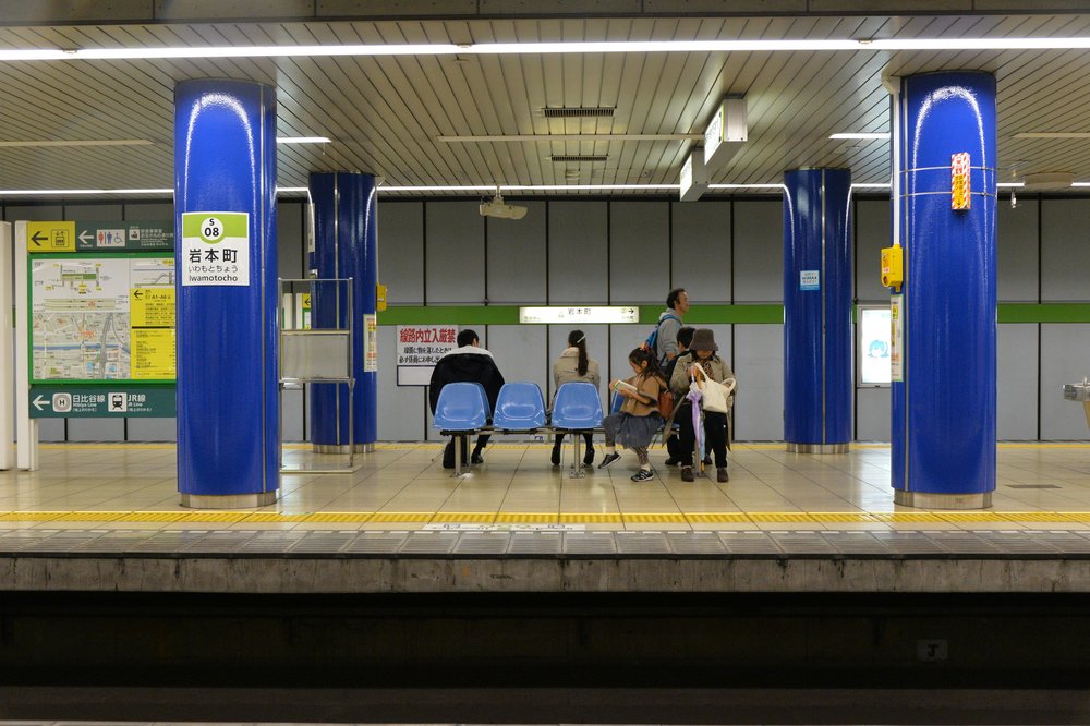 train station in japan