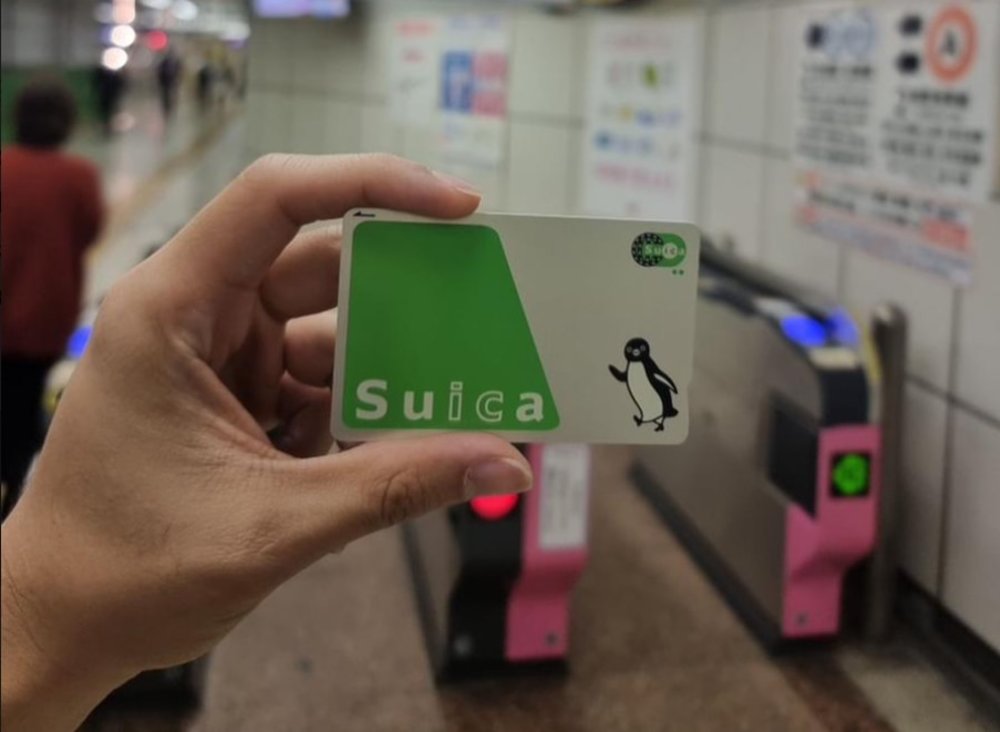 Suica card