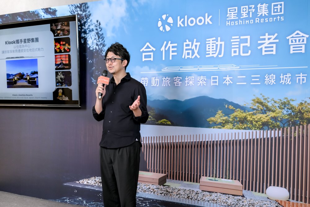 Klook日本總經理增田航（Wataru Masuda）
