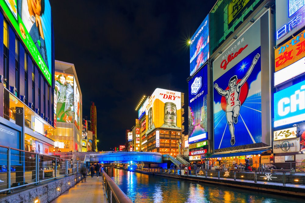 Chụp Hình Với Biển Hiệu Glico Man Tại Cầu Ebisu