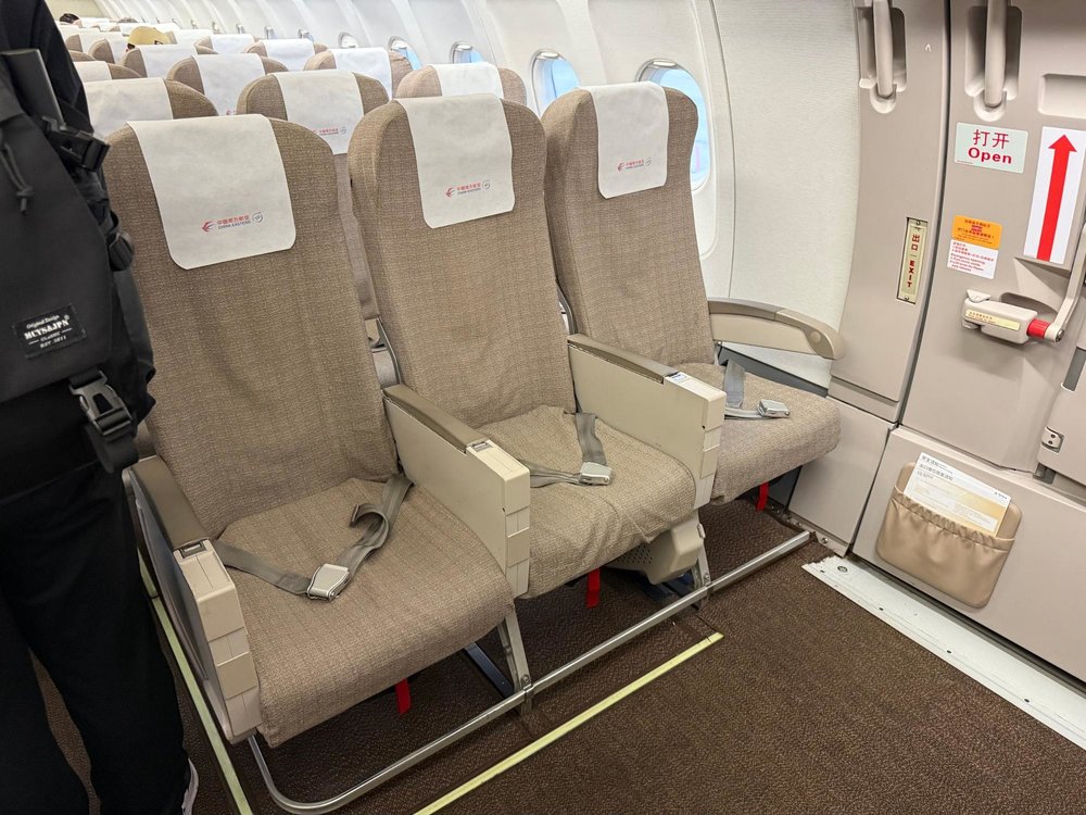 上海ディズニーランドについて知りたい50のこと！　飛行機　座席