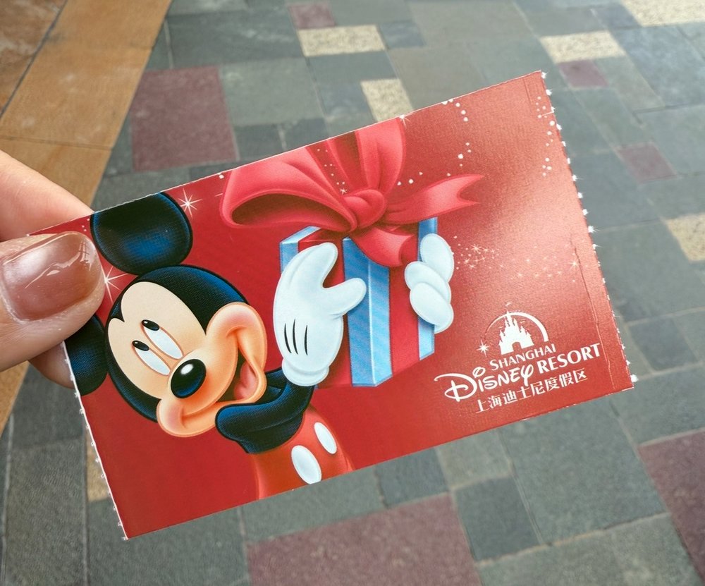 上海ディズニーランドについて知りたい50のこと！　チケット　上海ディズニーリゾート