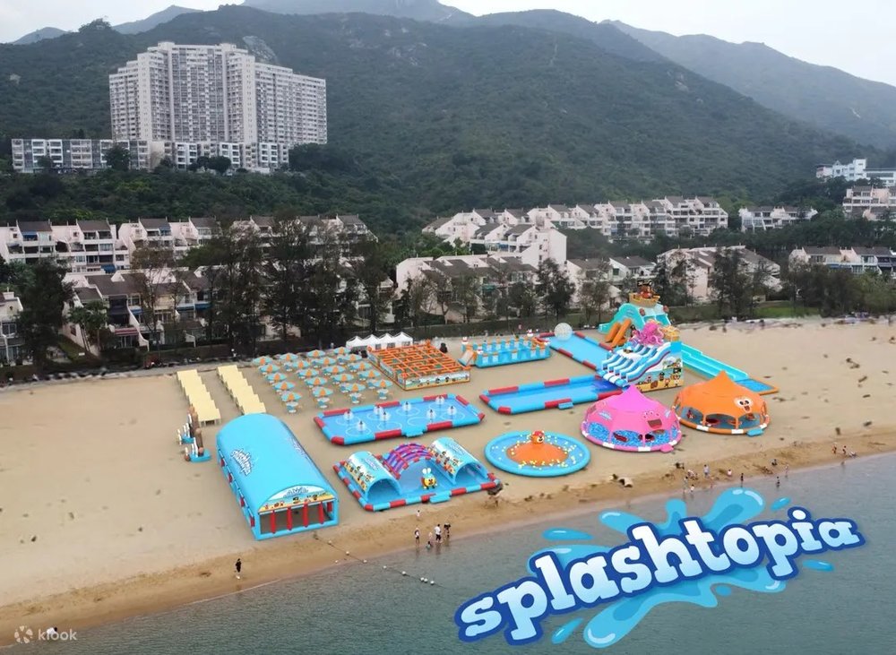 香港好去處 暑假好去處 暑假活動 親子好去處 親子活動 香港好去處2025 暑假好去處2025 暑假活動2025 親子好去處2025 親子活動2025