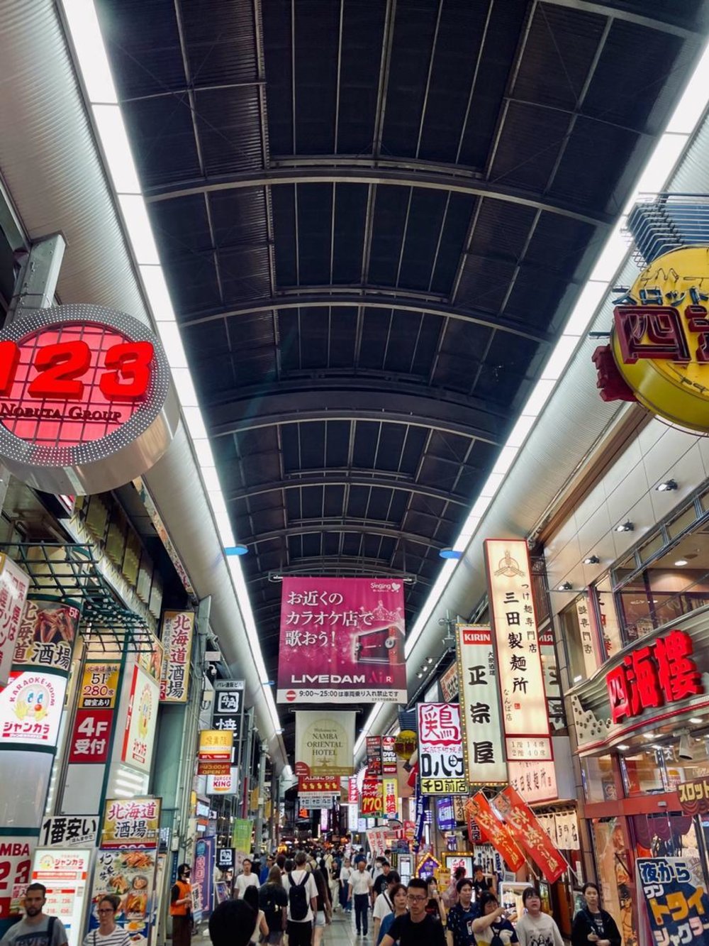 indoor food street in osaka
