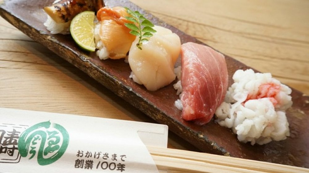 Sushi plate from Endo Sushi