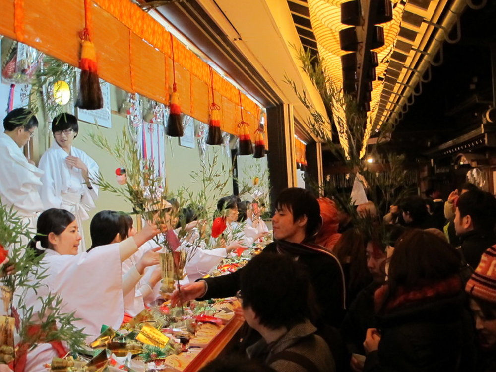 Lễ Hội Cầu Tài Lộc Toka Ebisu (Tháng 1)