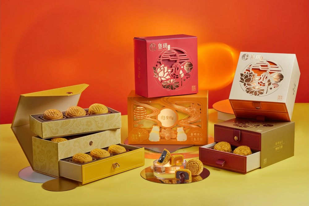 皇玥雙黃白蓮蓉月餅4件裝
