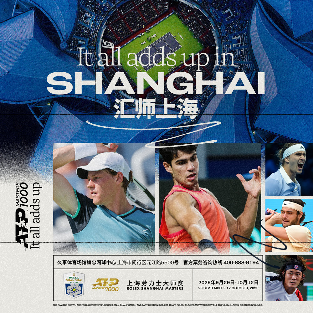 2025 Rolex Shanghai Masters - Main KV