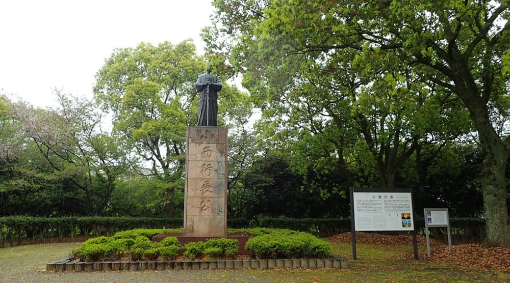 Pháo Đài Uto - Chiến Tích Lịch Sử Kumamoto