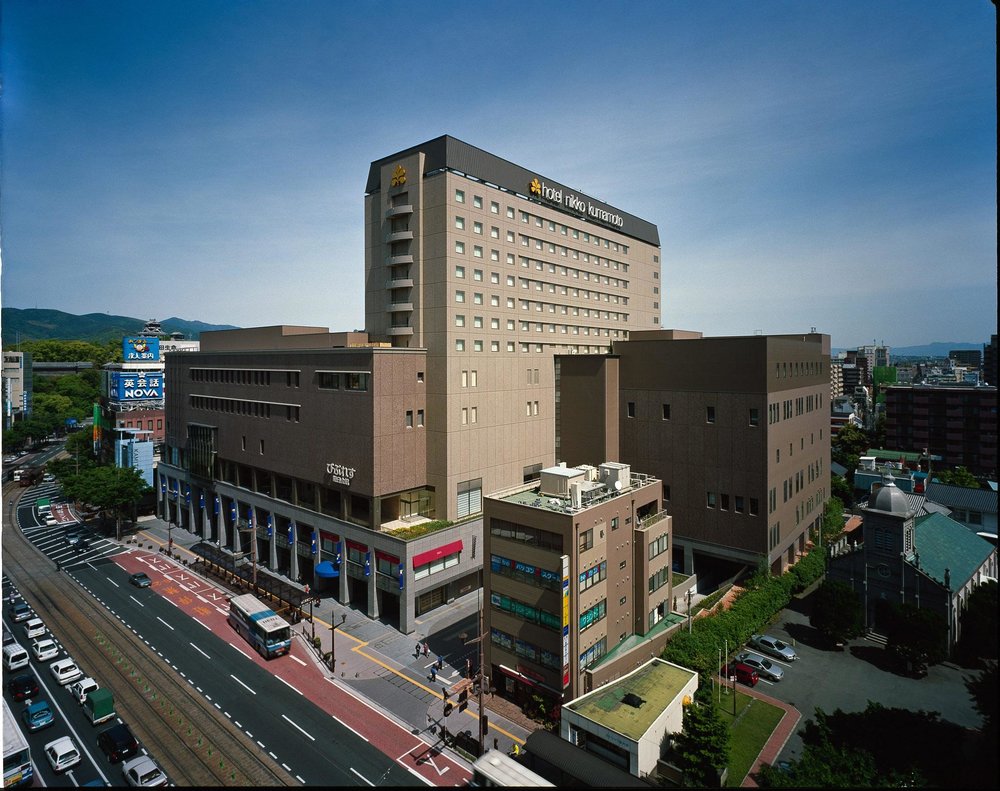 Bảo Tàng Nghệ Thuật Đương Đại Kumamoto