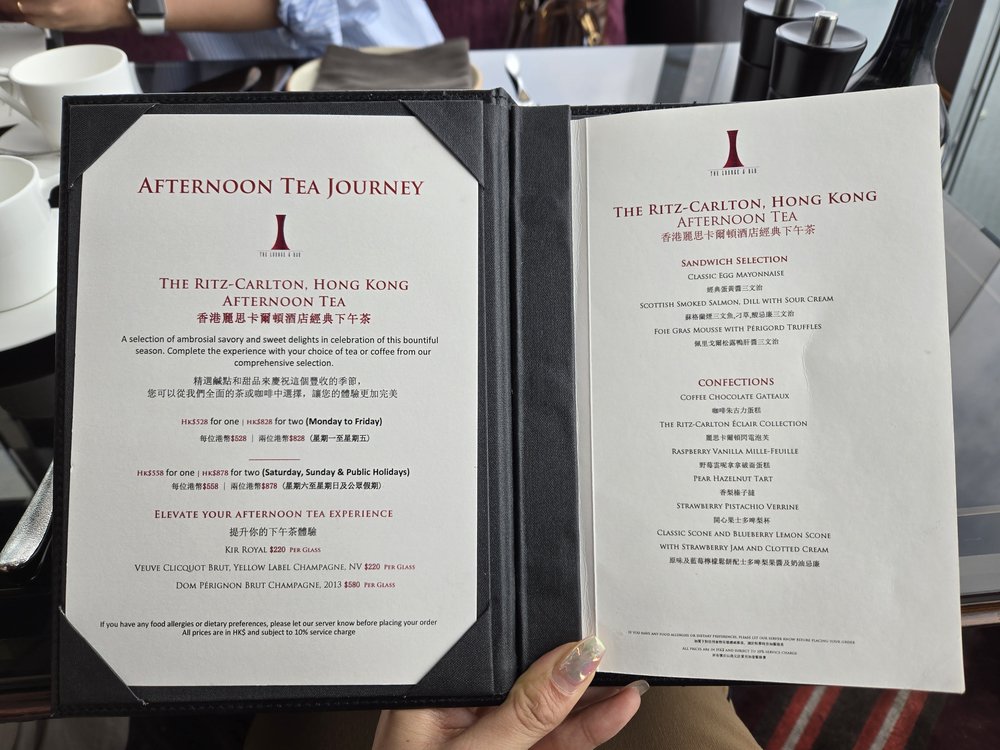 【香港】絶品アフタヌーンティー20選！ホテルビュッフェから穴場カフェまで  リッツカールトン　アフタヌーンティー　メニュー