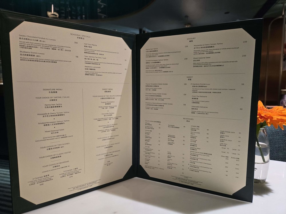 【香港】絶品アフタヌーンティー20選！ホテルビュッフェから穴場カフェまで  リッツカールトン　メニュー