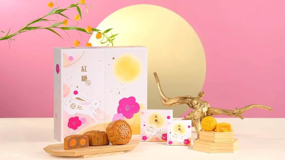  【hk】香港嘉里酒店月餅優惠