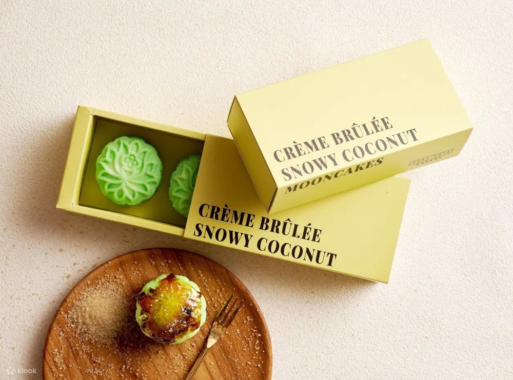  【hk】香港嘉里酒店月餅優惠