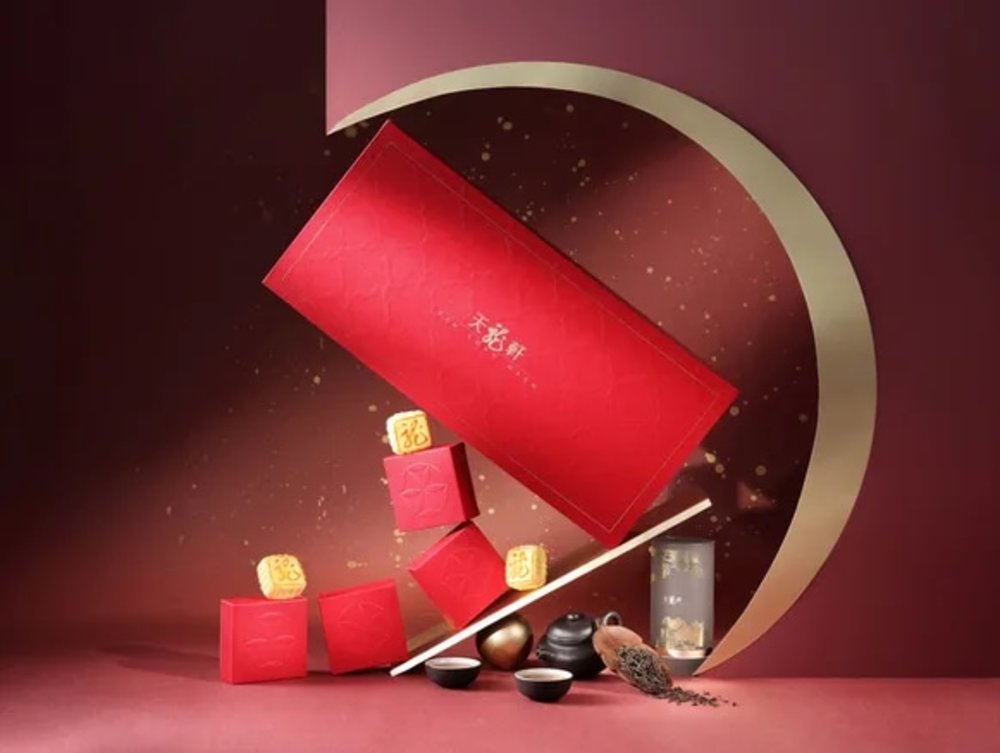 香港麗思卡爾頓酒店 天龍軒月餅優惠