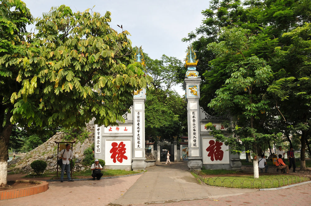 Tháp Bút - Đài Nghiên 