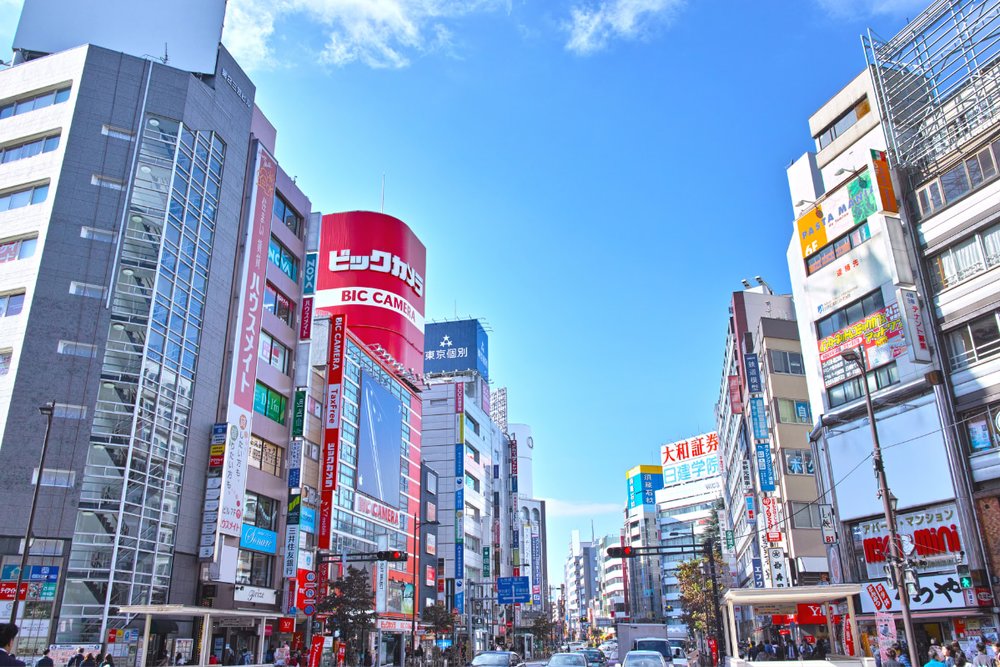 Mua Sắm Quà Lưu Niệm 