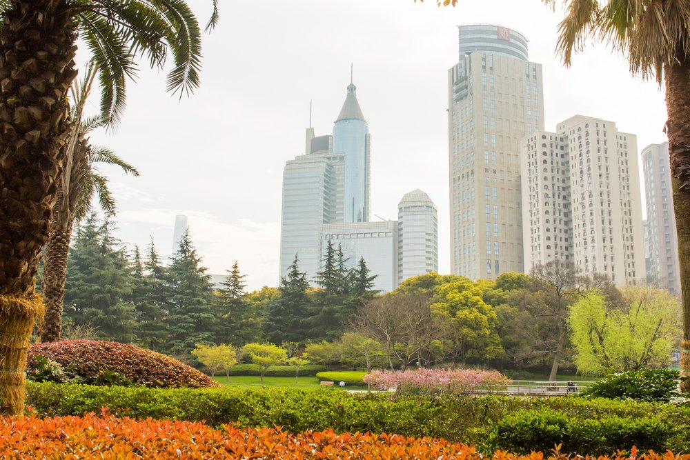 สวนฟู่ซิง เซี่ยงไฮ้ ประเทศจีน