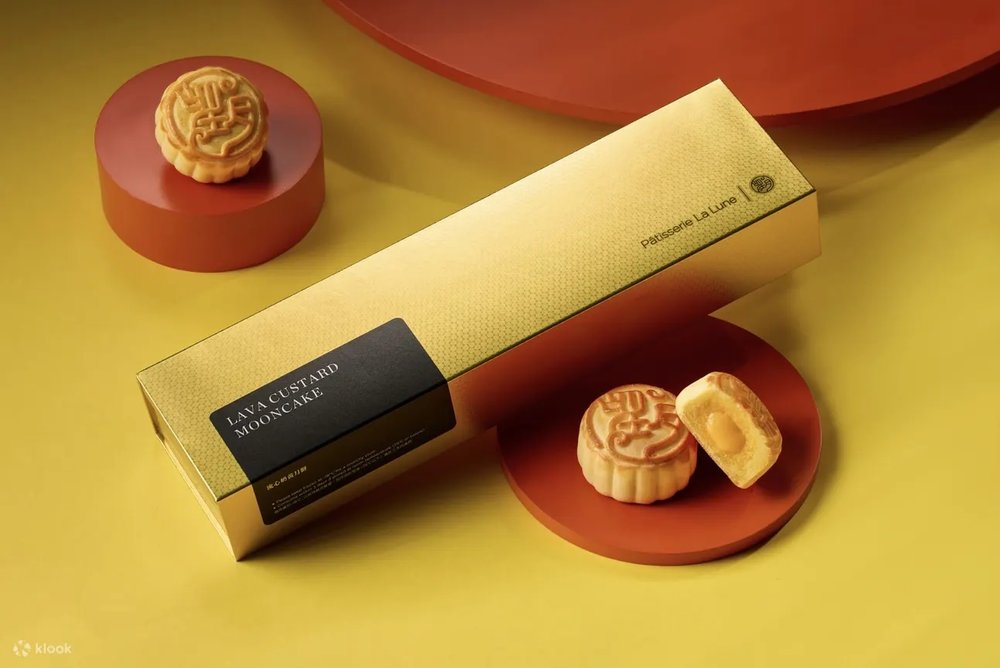 [HK]望月月餅2025