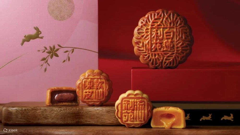 利苑酒家月餅禮盒2025