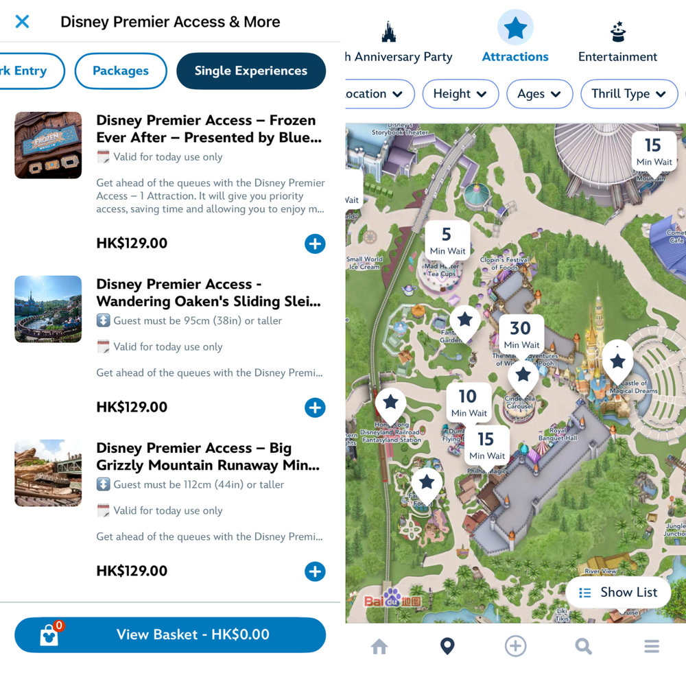 Hong Kong Disneyland App