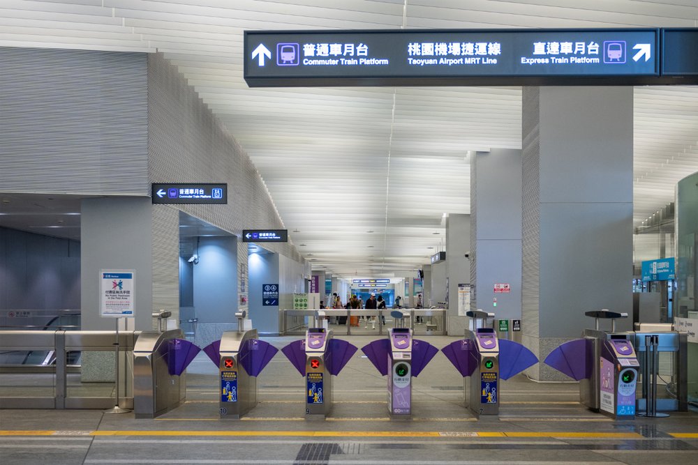 Di chuyển nhanh chóng với vé tàu cao tốc