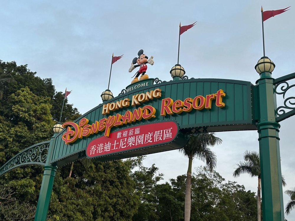 香港ディズニー チケット 買い方