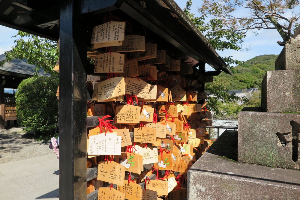 Hang your wishes on ema plaques at Jishu Shrine