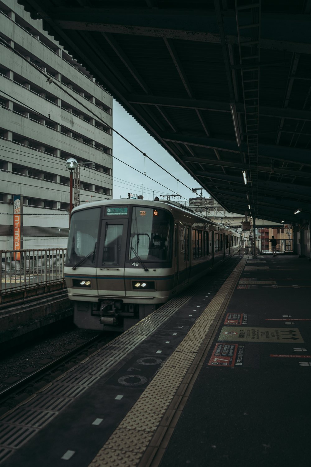 train at Nipponbashi station